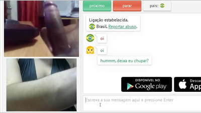 ಅಶ್ಲೀಲ ಸ್ವಾರ್ಥಿ